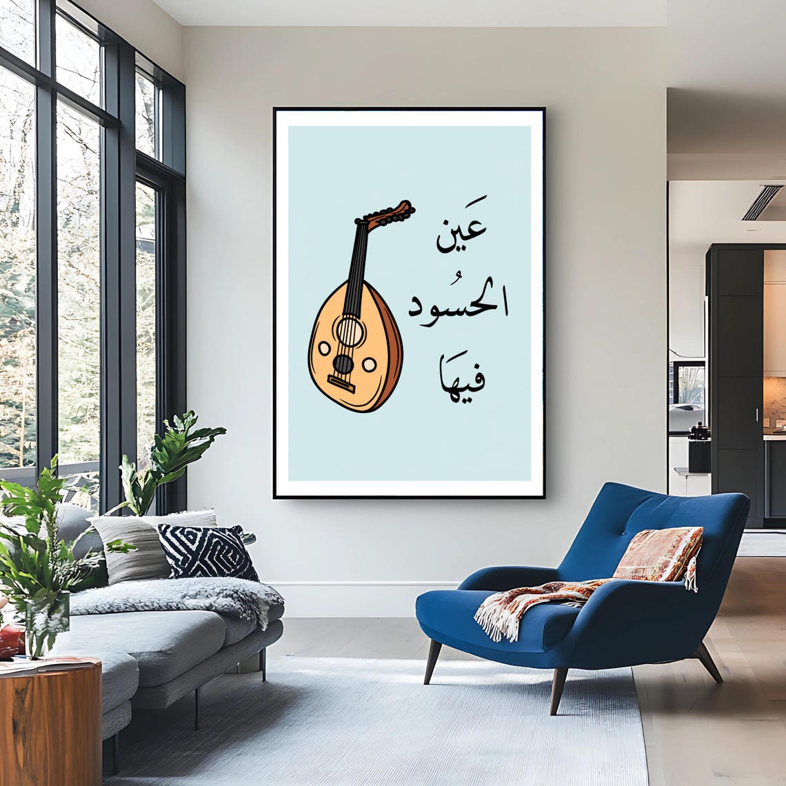 3ein Hassoud Fiha Oud Arabic Proverb Oud Instrument Music Poster - Image 3