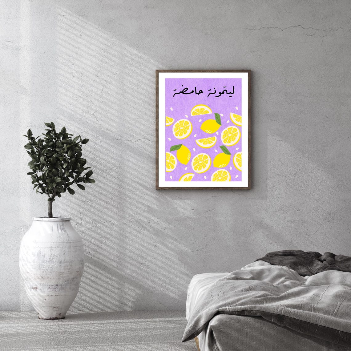 Sour Lemon Citrus Pattern Purple Playful Lebanese Kitchen Wall Poster - Image 2