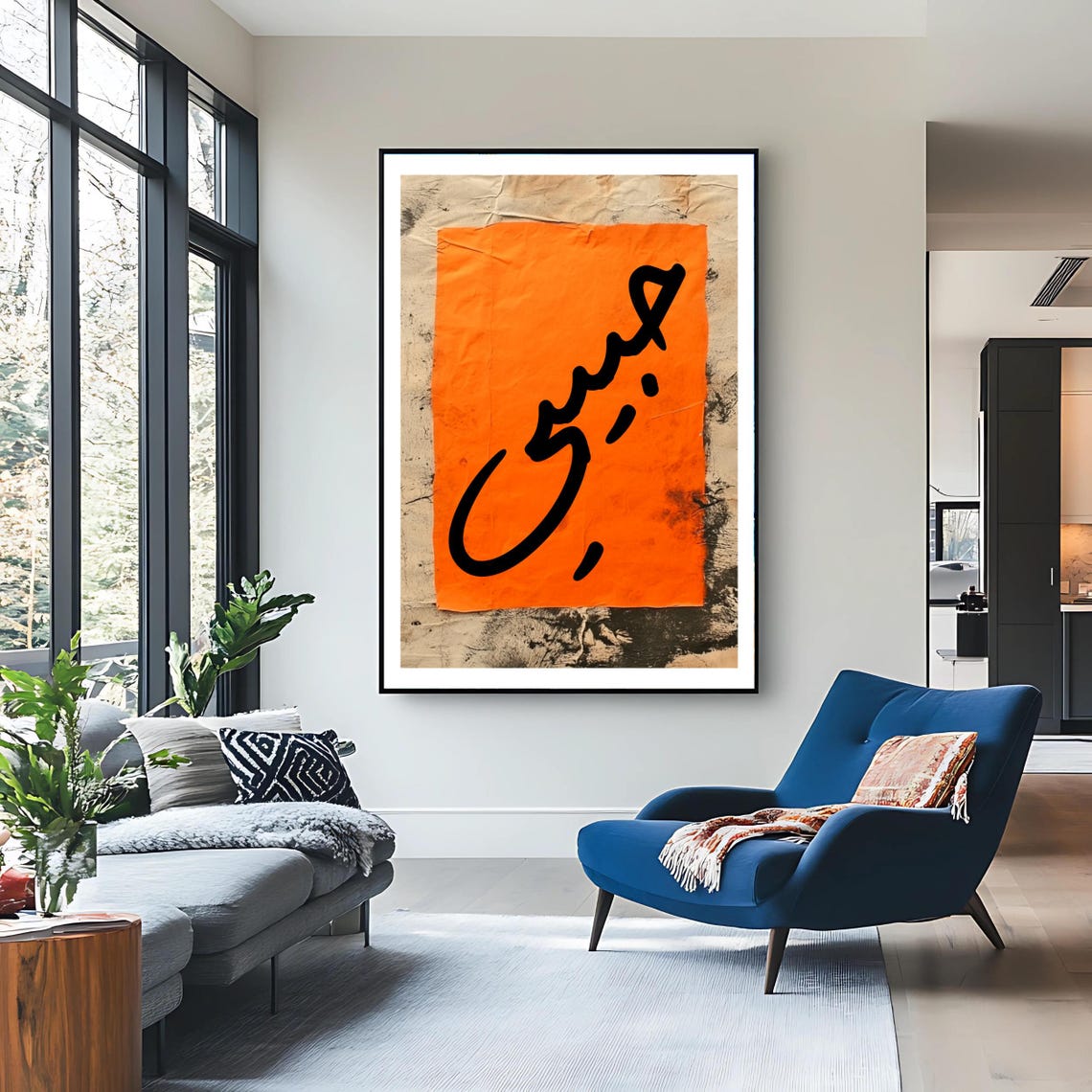 Lebanese Art Print Habibi Arabic Calligraphy Bold Love Wall Decor Modern Middle Eastern Art - Image 3