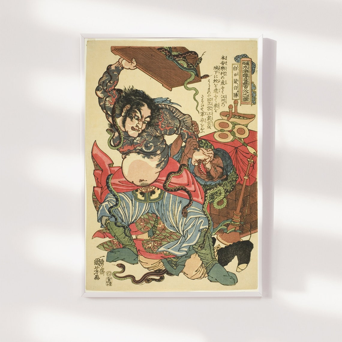 Utagawa Kuniyoshi Bai Sheng Hakujisso Hakusho Heroes Of The Water Margin 1835 Painting Poster Print Art Gift Japan Japanese Ukiyo E - Image 4