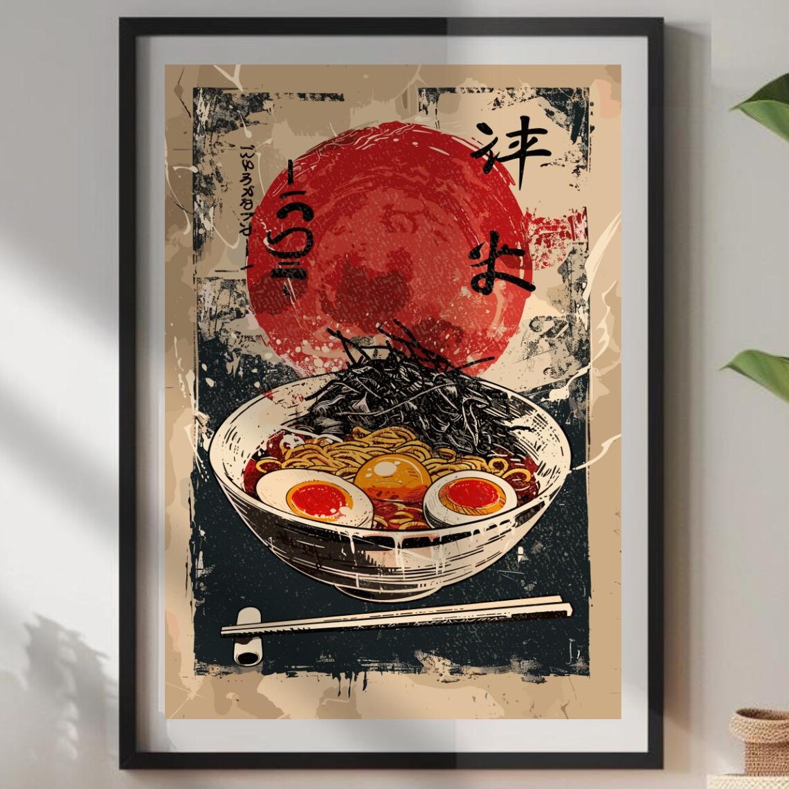 Bold Spicy Ramen Bowl With Eggs Red Sun Japanese Food Poster