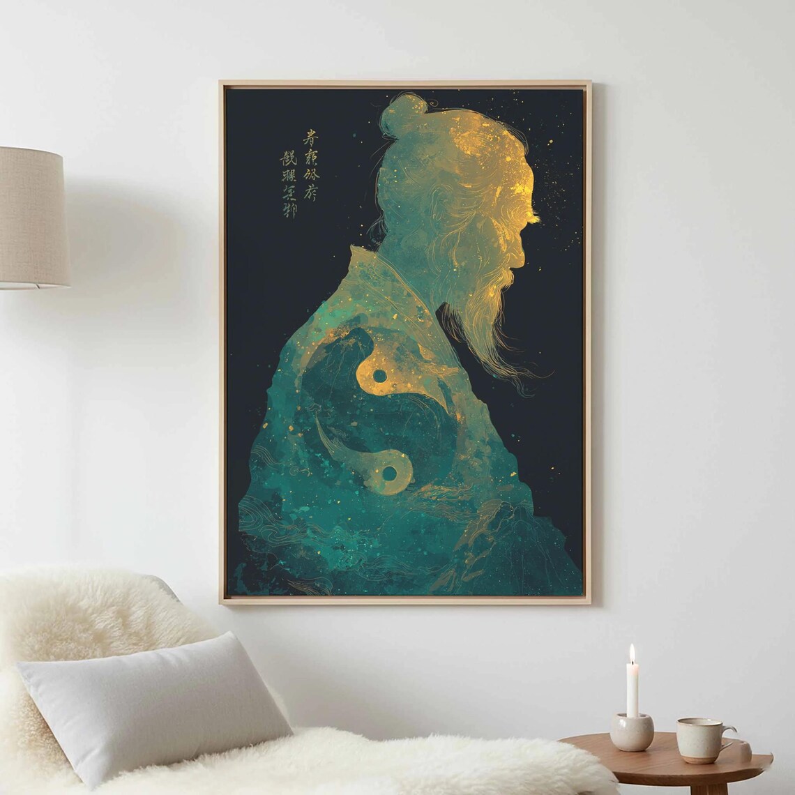 Chinese Sage Silhouette Yin Yang Jade Mystic Spiritual Wall Art