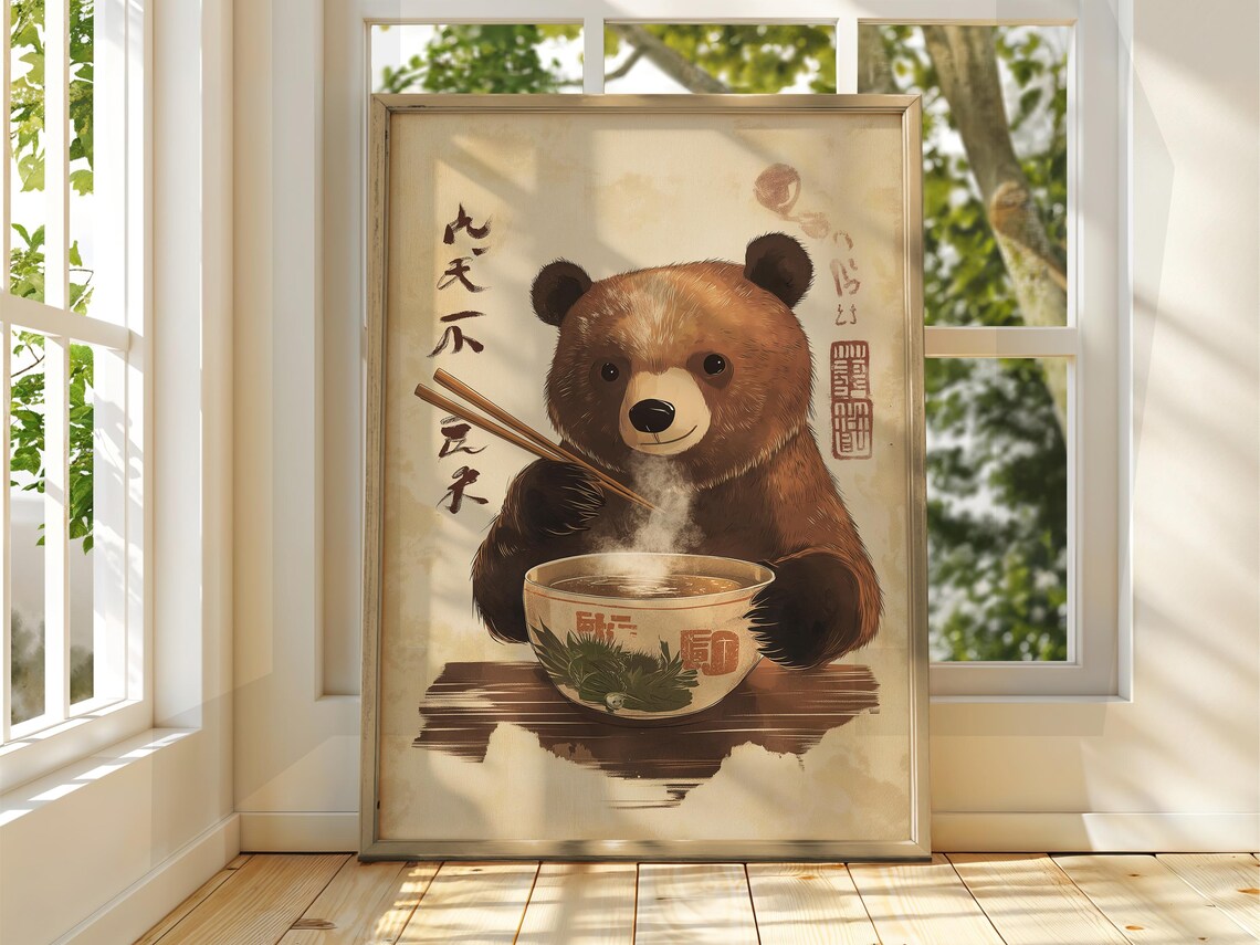 Bear Eating Ramen Art Vintage Japanese Wall Animal Poster Funny Print