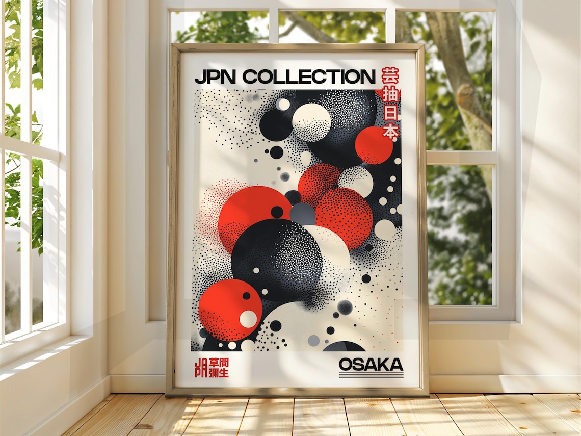 Osaka Japan Red Black Circle Abstract Japanese Gallery Style Poster