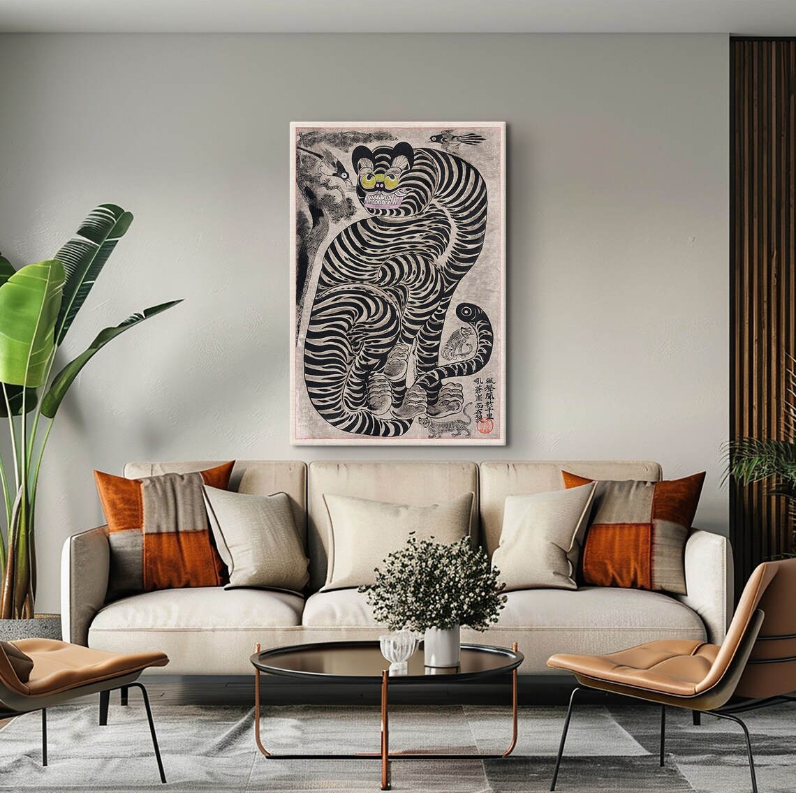 Japanese Folk Art Striped Guardian Tiger With Cub Vintage Poster - Image 2