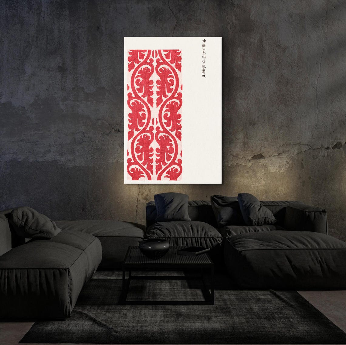 Red Leaf Scroll Japanese Woodblock Decorative Pattern Art Poster - Image 5