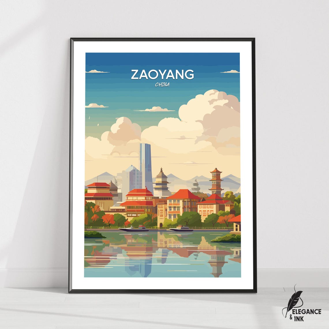 Zaoyang China Lakeside Pagoda Skyline Poster With White Sky Lettering