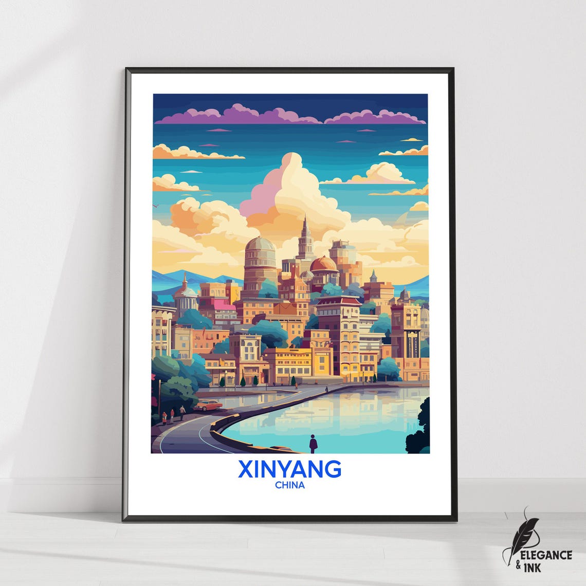 Xinyang China Colorful Vector Skyline Art Illustration Poster