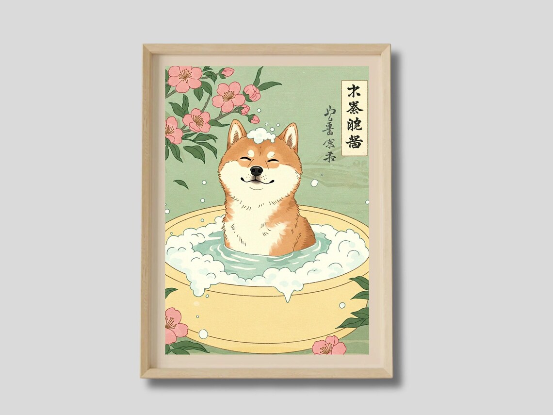 Shiba Inu Soaking Bath Japanese Woodblock Cherry Blossom Dog Poster