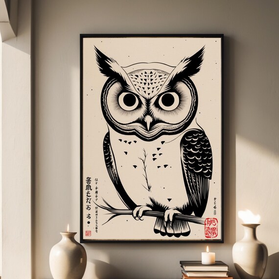 Owl Japanese Ink Drawing Large Eyed Perched Bird Art Style Poster