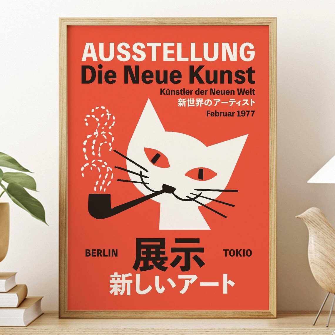 Cat Poster Berlin Tokio Exhibition Poster