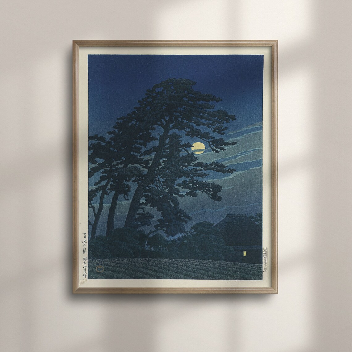 Full Moon In Magome, Kawase Hasui Art Print