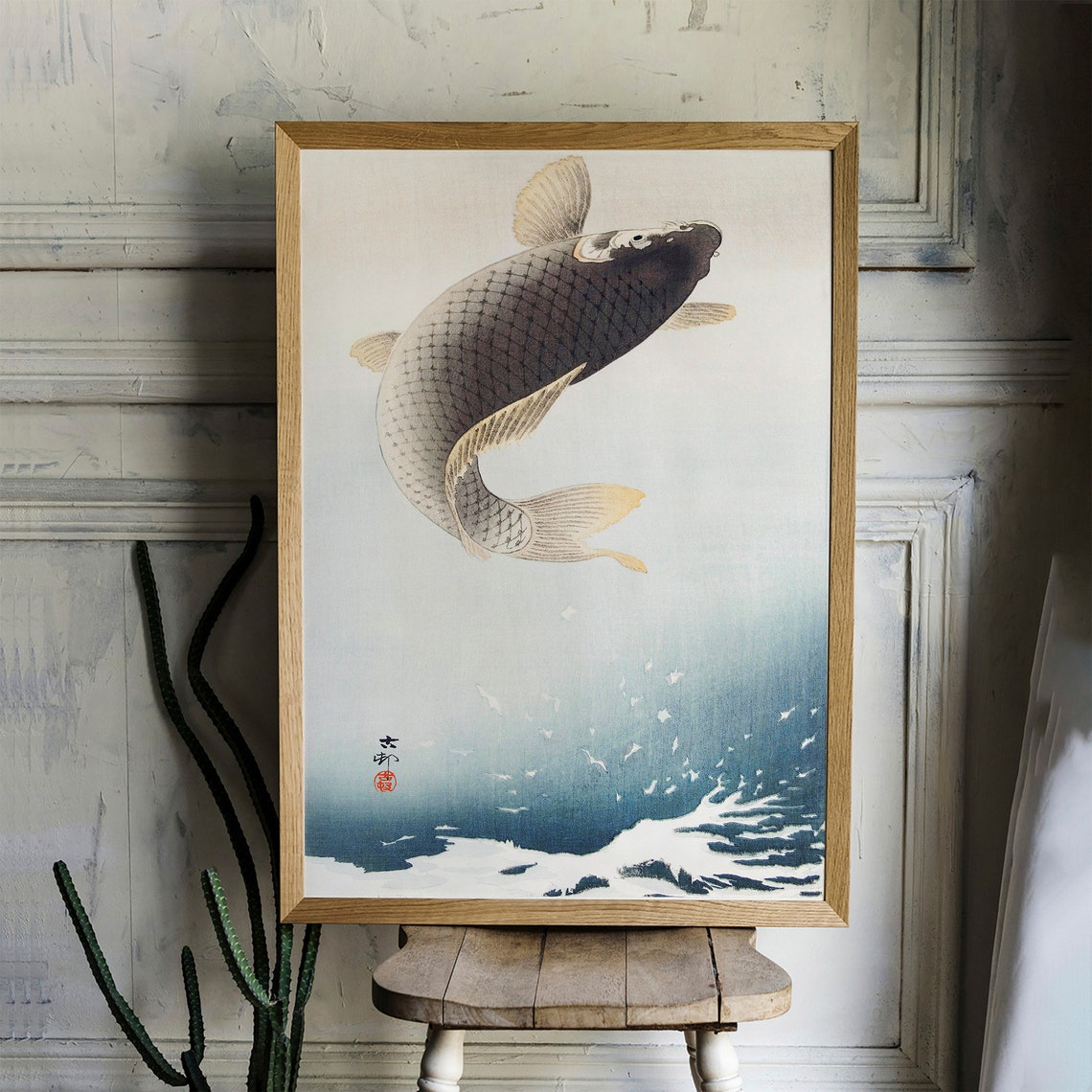 Leaping Carp Japanese Woodblock Vintage Koi Fish Artwork Poster - Image 2