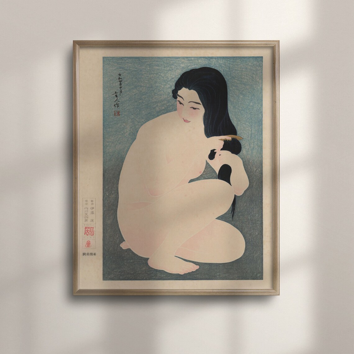 Torii Kotondo Combing Her Hair, Ukiyo-E Art Print