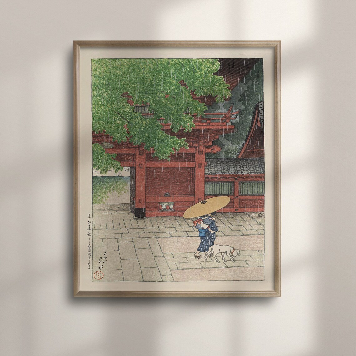 Early Summer Rain At Sanno Shrine, Ukiyo-E Art Print