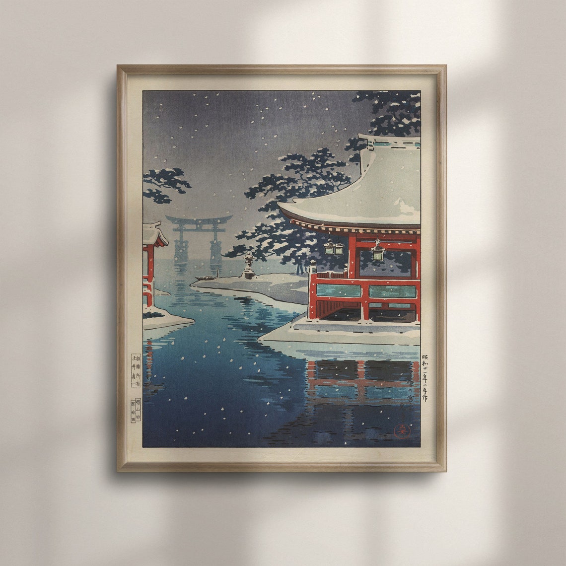 Tsuchiya Koitsu Miyajima in Falling Snow 1936 Japanese Art Poster