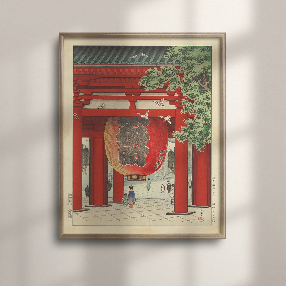 Tsuchiya Koitsu 1934 Nio Gate Asakusa Red Lantern Woodblock Poster