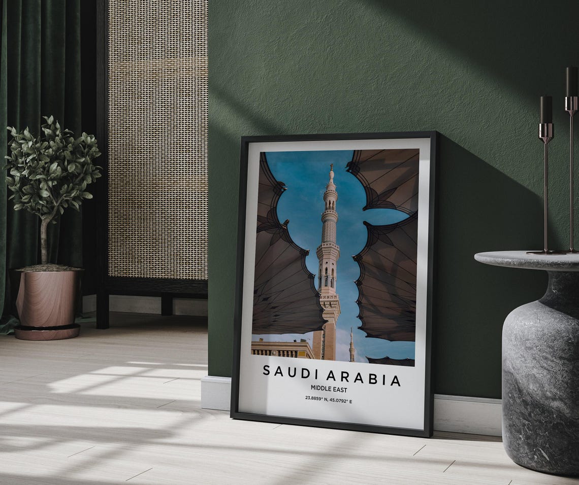 Saudi Arabia Minaret Framed by Courtyard Canopy Umbrellas Poster - Image 2