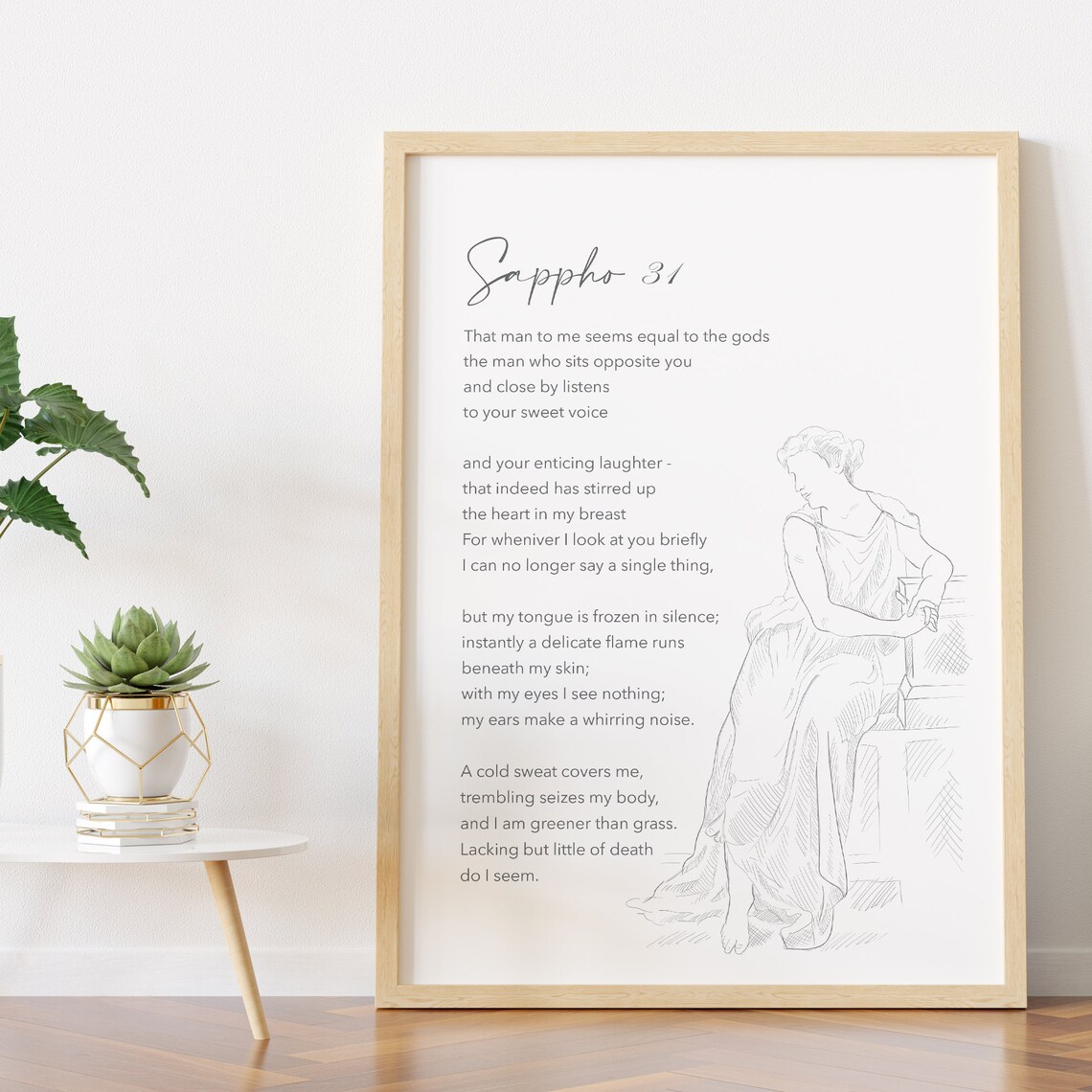 Sappho 31 Love Poem Greek Poet Line Art Minimalist Literary Wall Poster