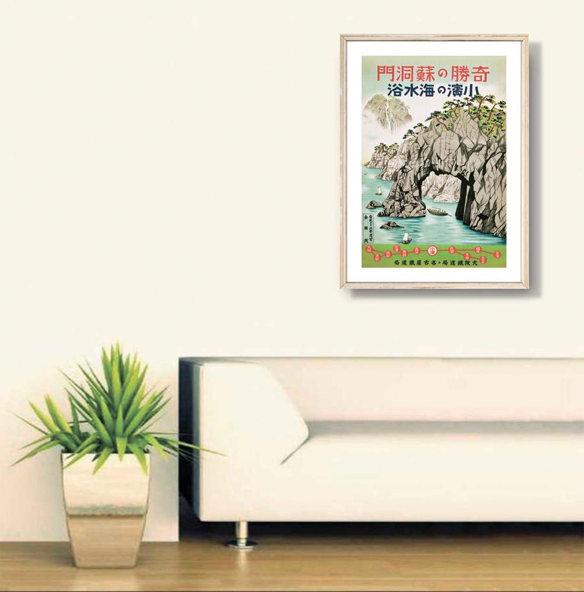 Japan Travel Poster Japanese Poster Travel Posters Of Japan Art Deco Posters Vintage Travel Print Art Asian Art Print Download - Image 2