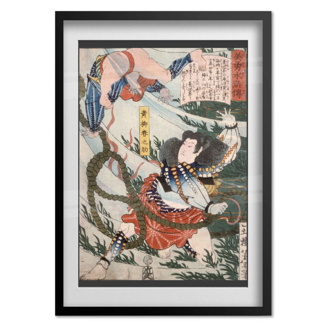 Japanese Ukiyo-e Warrior Wrestler Hurling Opponent Action Poster - Image 4