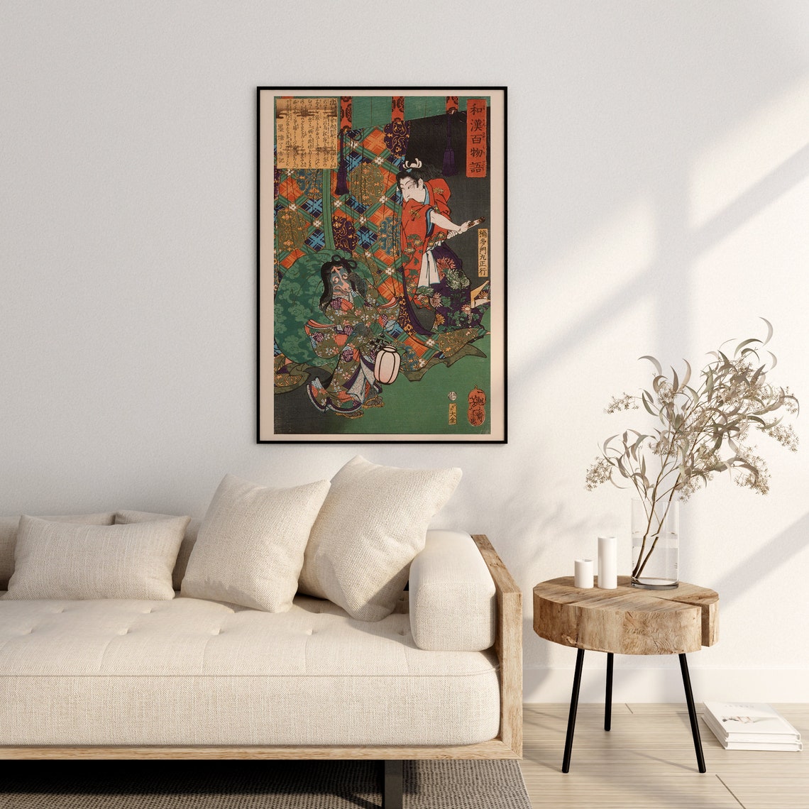 Japanese Ukiyo-e Wakan Hyaku Monogatari Ghost Tale Woodblock Wall Art - Image 2