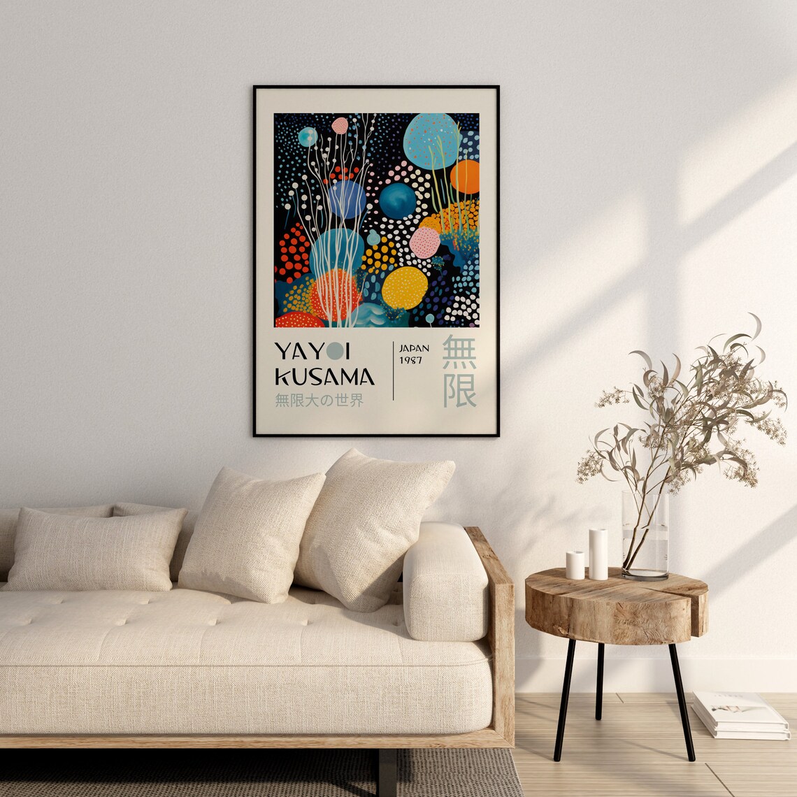 Yayoi Kusama Japanese Gallery Wall Art Poster - Image 2