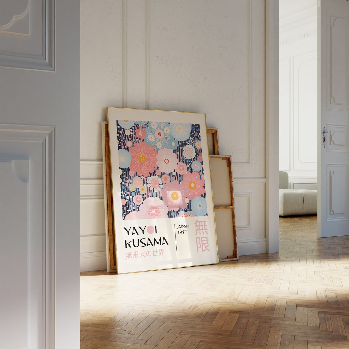 Yayoi Kusama Infinite World Floral 1987 Exhibition Art Poster - Image 2