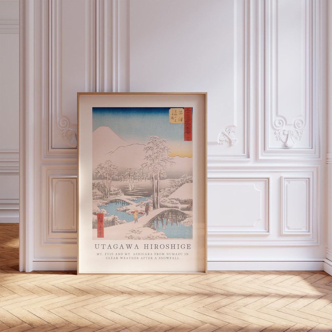 Utagawa Hiroshige Mt Fuji Snowy Bridge Woodblock Landscape Poster - Image 4