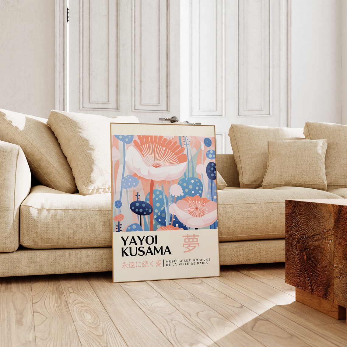 Yayoi Kusama Japanese Abstract Home Wall Art Print - Image 3