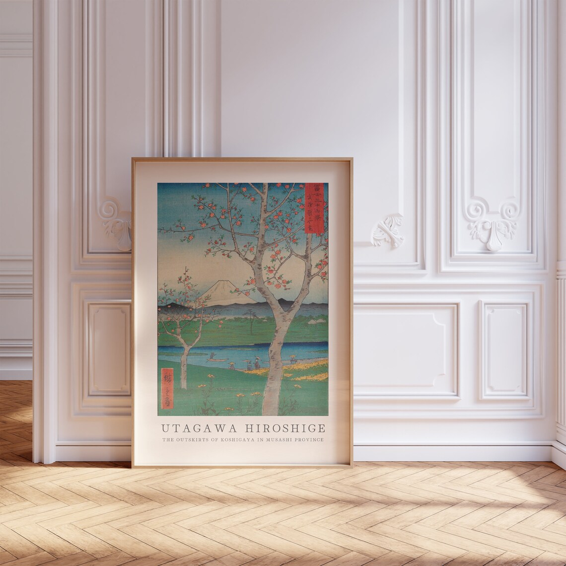 Utagawa Hiroshige Japanese Art Poster Print - Image 3