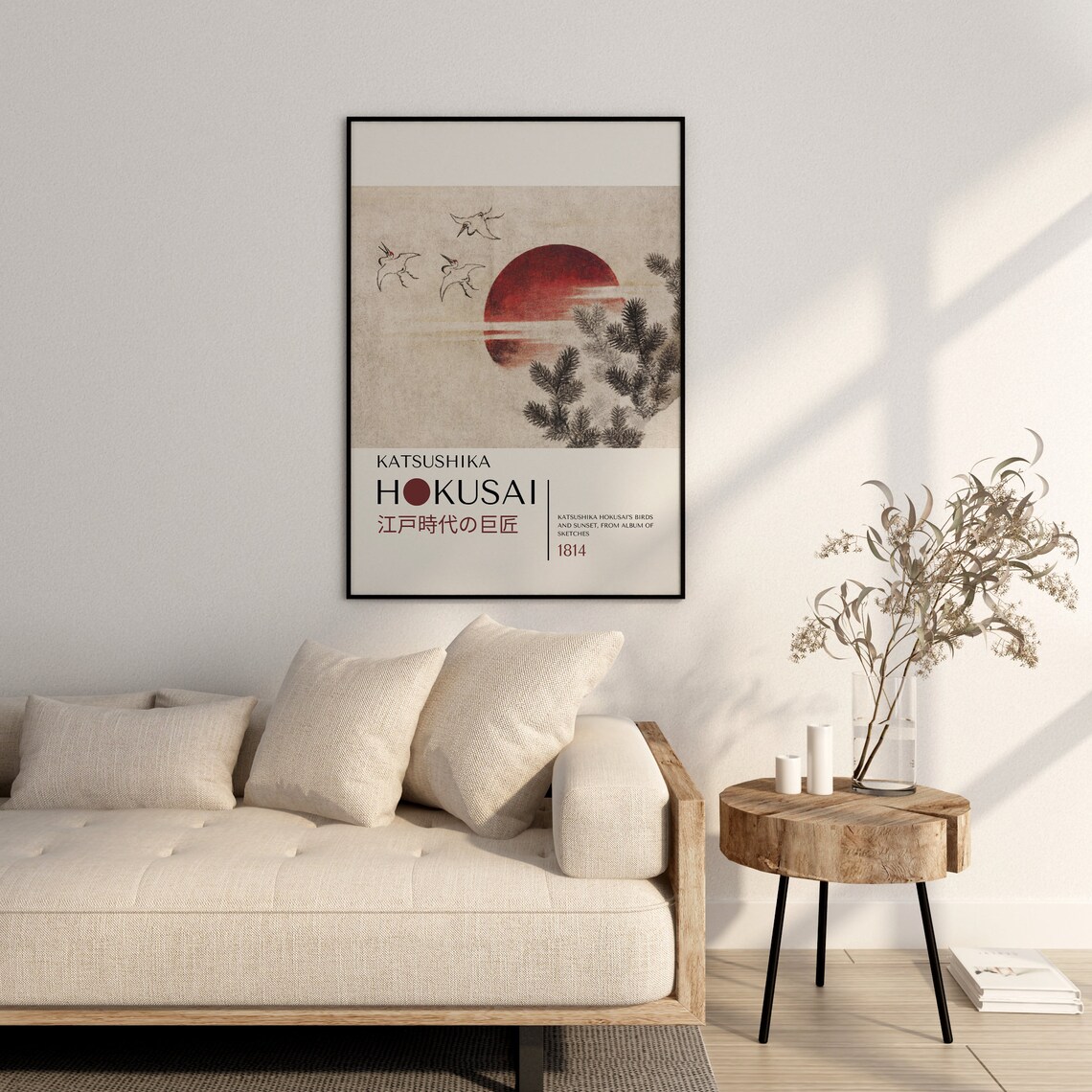 Hokusai Japanese Wall Art Print, Japandi Exhibition - Image 3
