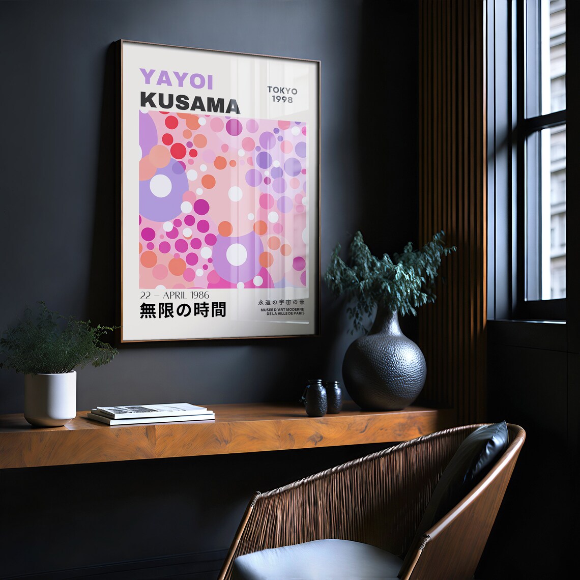 Yayoi Kusama Inspired Japanese Gallery Wall Art Poster - Image 3