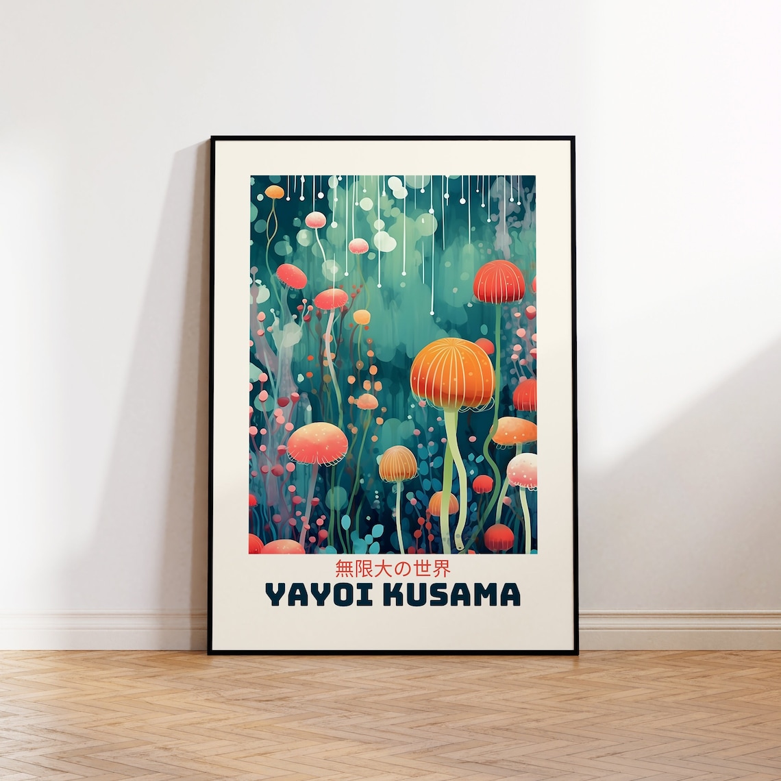 Yayoi Kusama Abstract Japandi Art Print