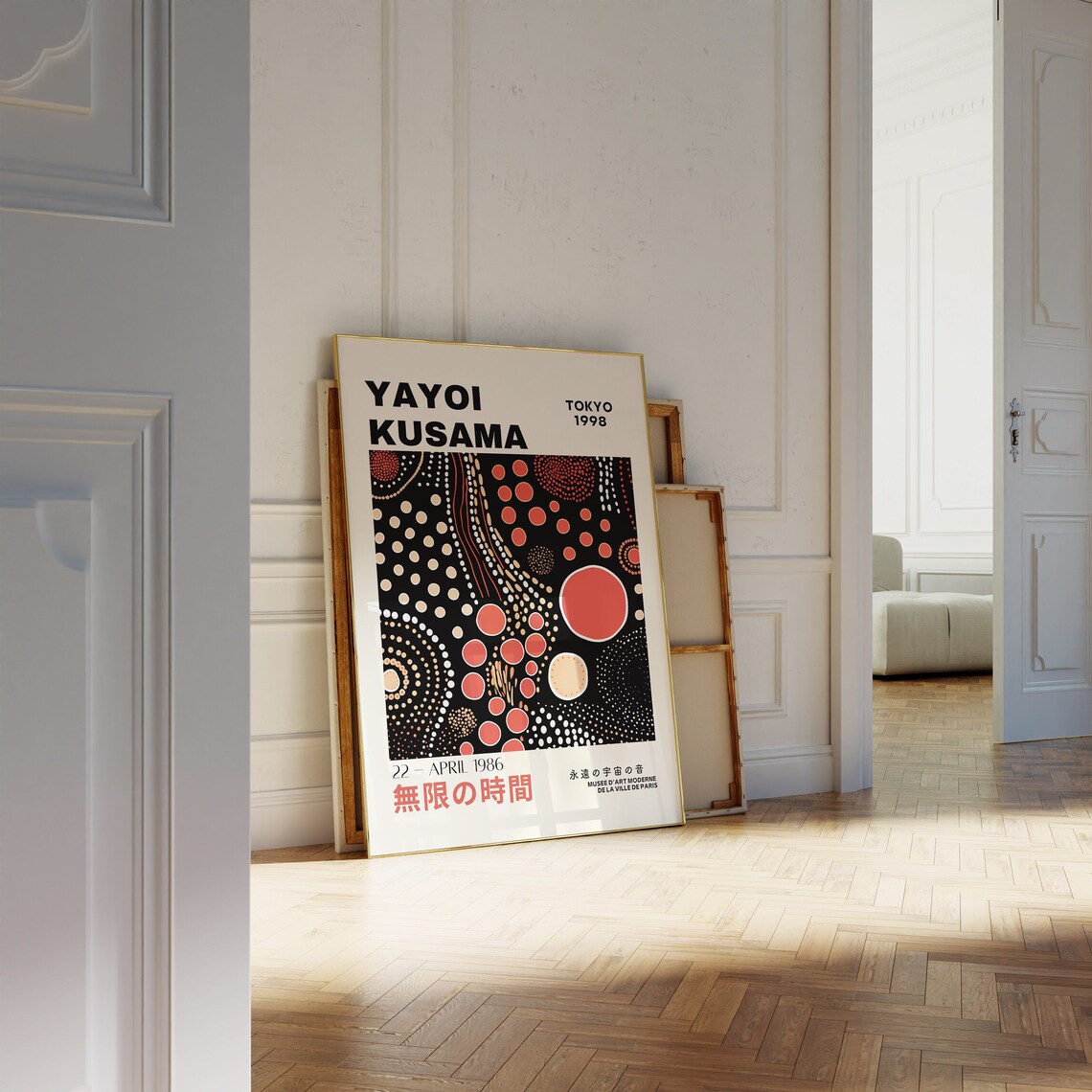 Yayoi Kusama Tokyo 1998 Red Black Infinite Dots Swirl Art Poster