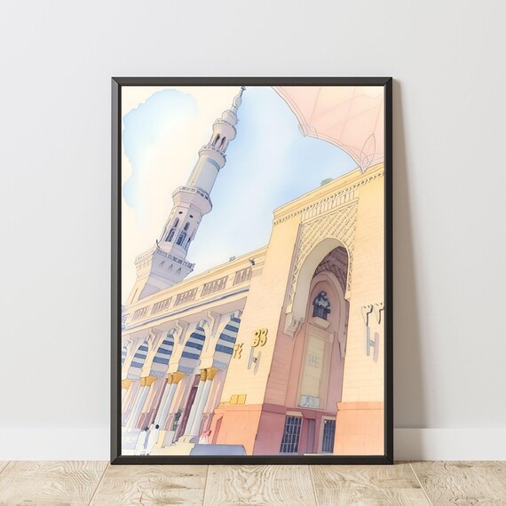Al Masjid Nabawi Minaret Arched Colonnade Watercolor Art Poster