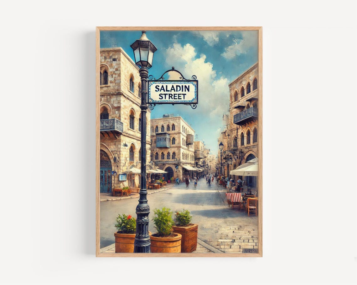 Saladin Street Vintage Lamppost Poster Jerusalem Old Town Art