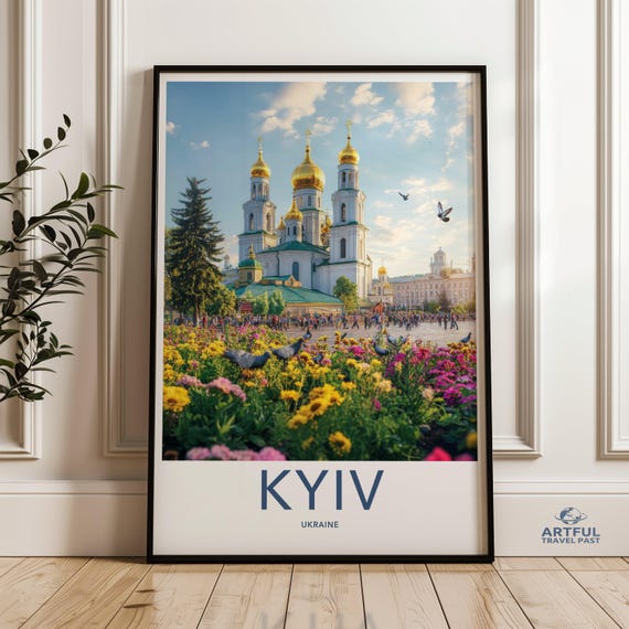 Kyiv Ukraine Wall Art Historical Cityscape Print St Sophia Cathedral Colorful Flowers Stunning Architecture