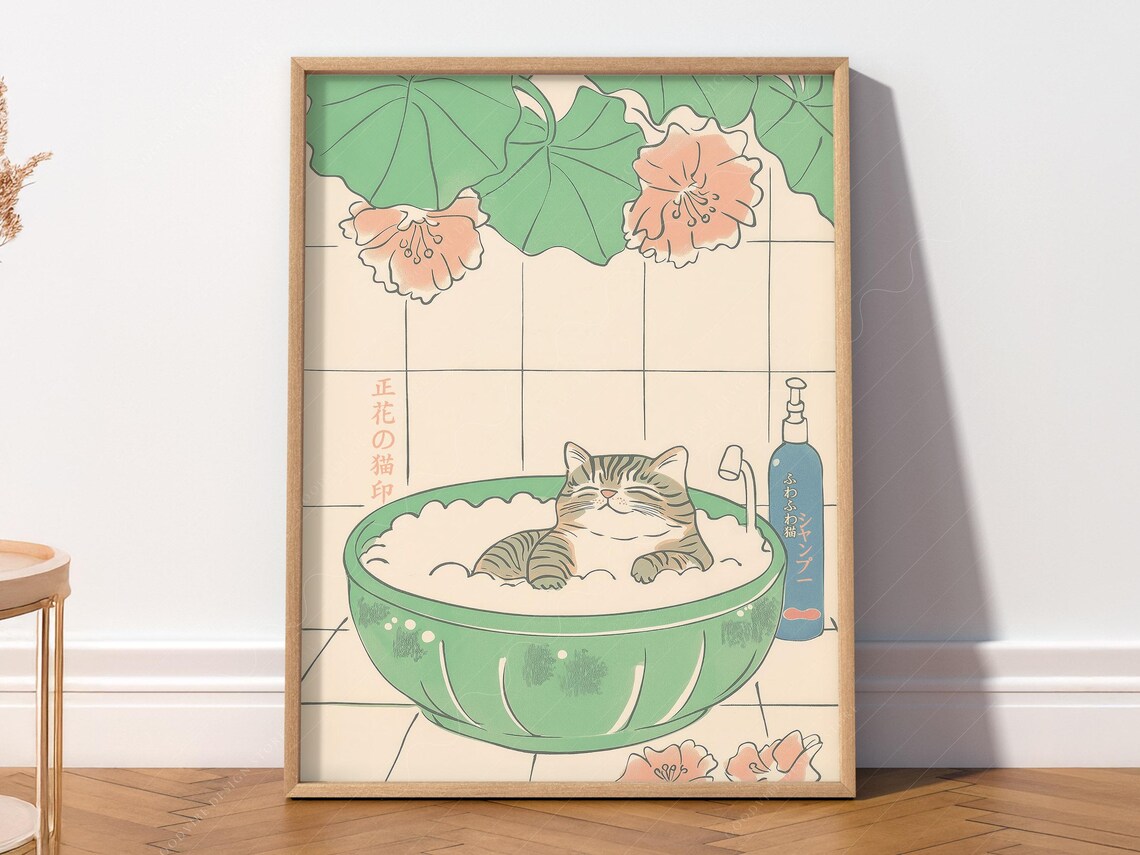 Tabby Cat In A Japanese Bath, Minimalist Poster