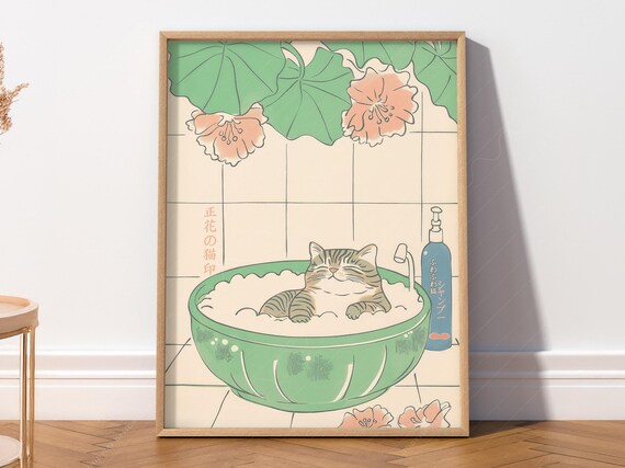 Tabby Cat In A Japanese Bath, Minimalist Poster