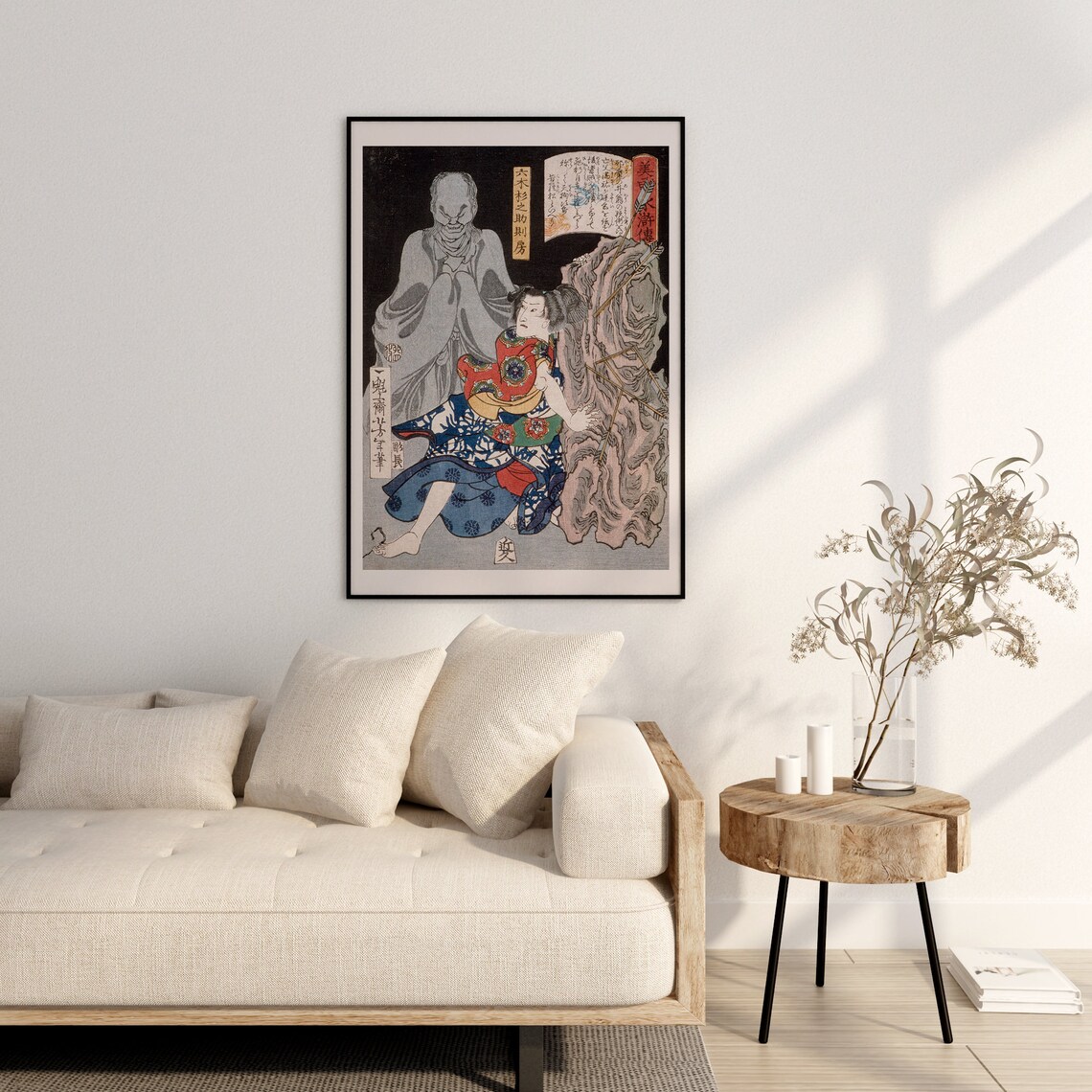 Japanese Ukiyo-e Ghost Story Woodblock Kimono Woman Wall Art - Image 3