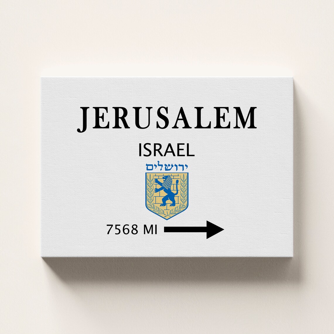 Jerusalem Israel Mileage Sign Minimalist Modern Travel Distance Poster