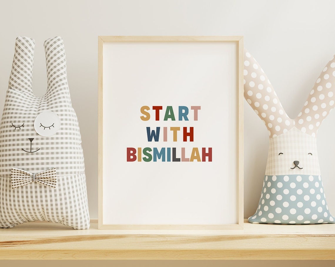 Start With Bismillah Colorful Kids Islamic Nursery Room Poster