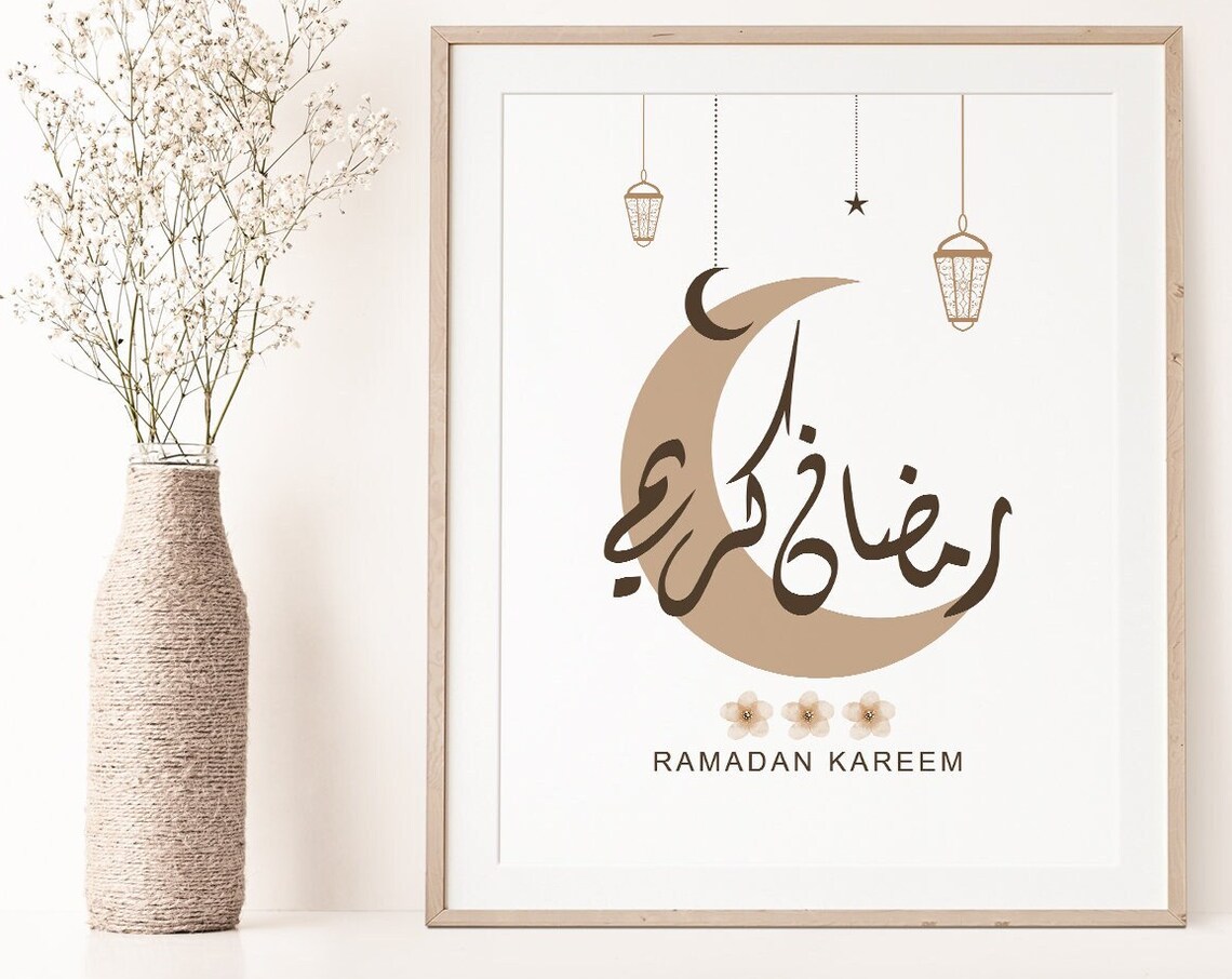 Ramadan Islamic Wall Art, Muslim Home Decor - Image 2