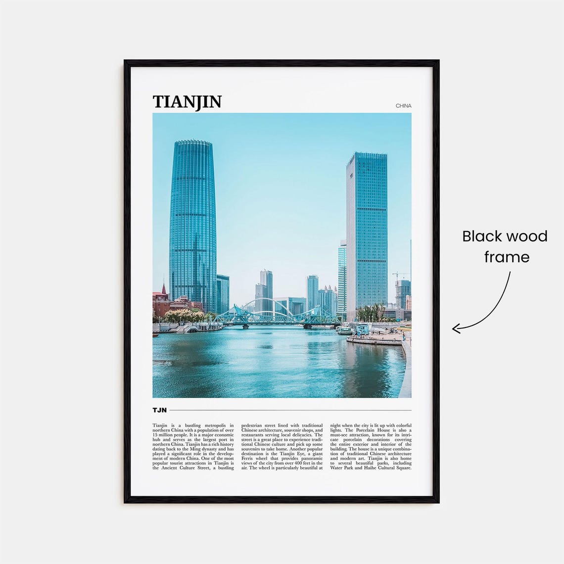 Tianjin China Modern Skyline River Bridge Skyscraper City Poster - Image 2
