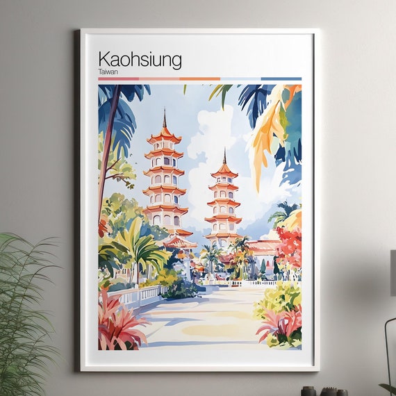 Kaohsiung Print Soft Colors Travel Poster Colourful Wall Art Taiwan City Decor For
