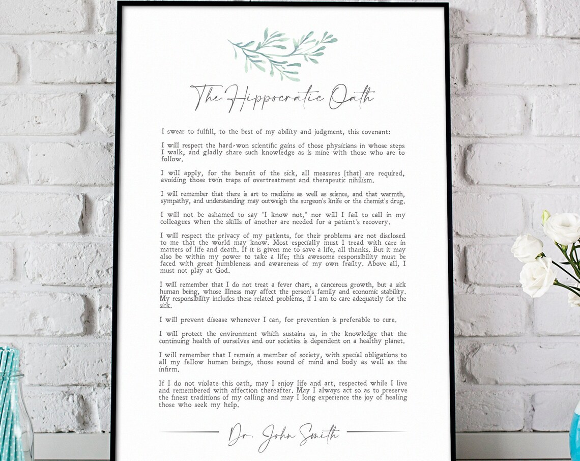 Personalized Hippocratic Oath Minimalist Quote Print