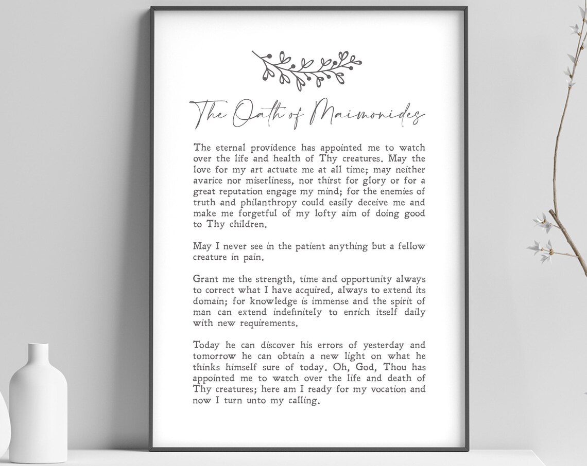 Oath of Maimonides Jewish Prayer Art Print, Doctor
