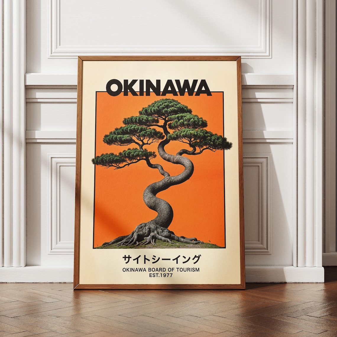Okinawa Travel Poster, Ryukyu Cape Hedo Gajumaru Tree