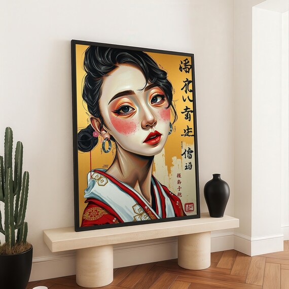 Modern Asian Woman Manga Style Portrait Gold Background Wall Art